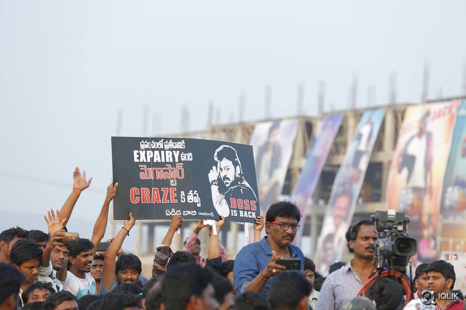 Khaidi-No-150-Pre-Release-Event